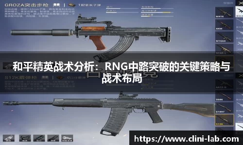 VSport体育官网入口