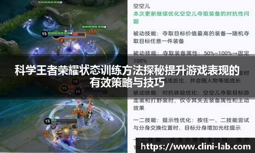 VSport体育官网入口