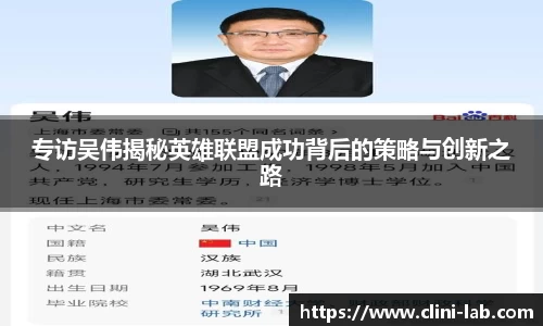 vsports-胜利因您更精