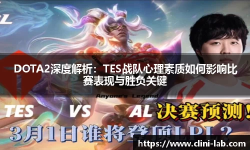 vsports-胜利因您更精
