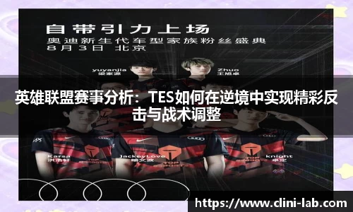 VSport体育官网入口