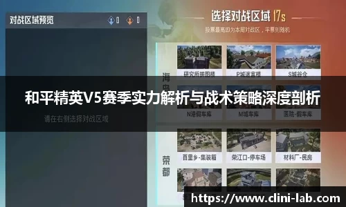 Vsport体育app下载