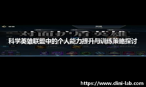 Vsport体育app下载