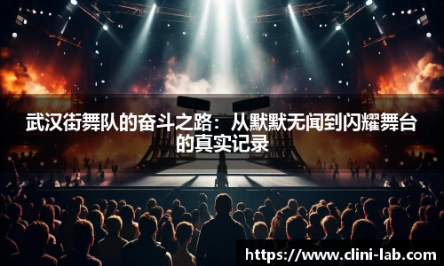 vsports-胜利因您更精
