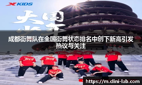VSport体育官网入口