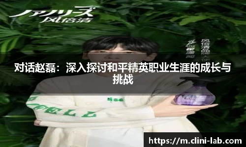 VSport体育官网入口