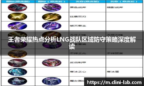 vsports-胜利因您更精