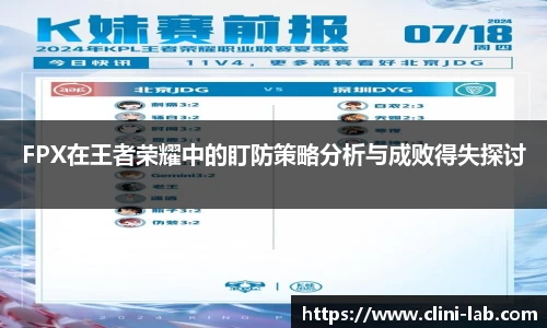 Vsport体育app下载