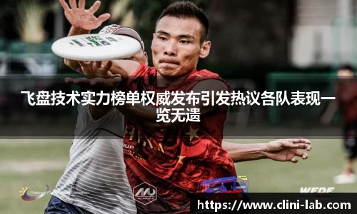 VSport体育官网入口
