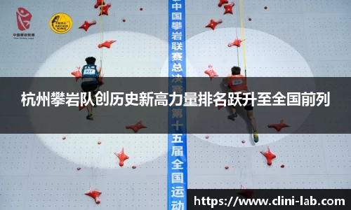 VSport体育官网入口