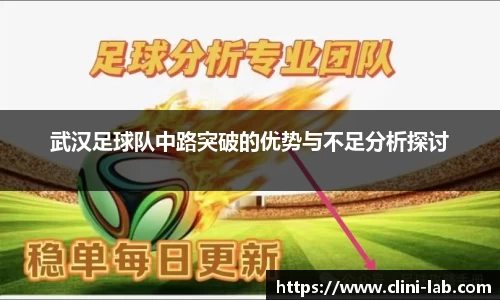 Vsport体育app下载