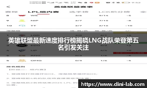 Vsport体育app下载