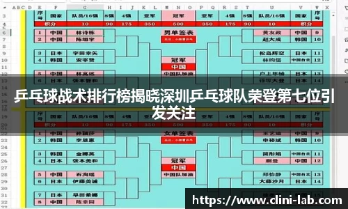 vsports-胜利因您更精