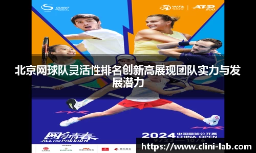 VSport体育官网入口