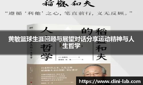 vsports-胜利因您更精