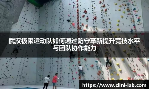 Vsport体育app下载