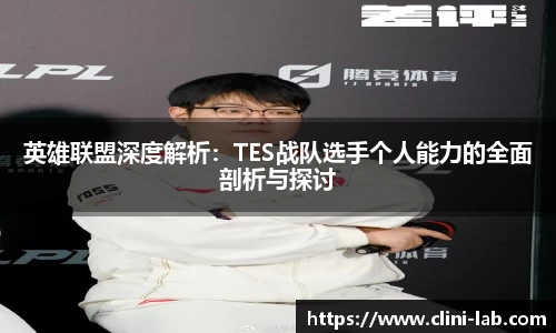 VSport体育官网入口