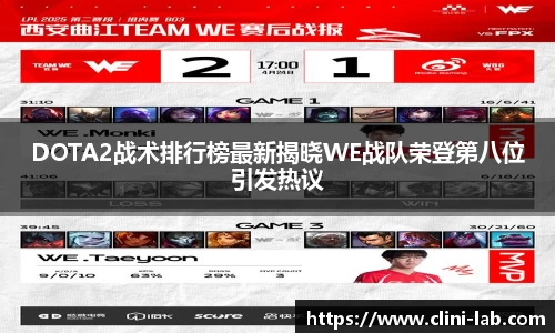 VSport体育官网入口