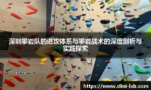 vsports-胜利因您更精