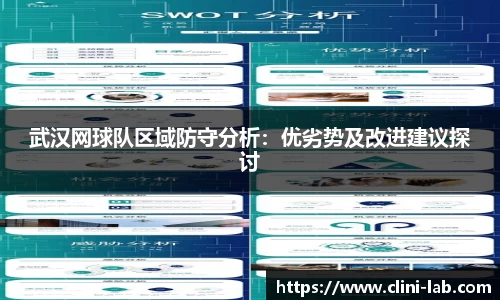 vsports-胜利因您更精