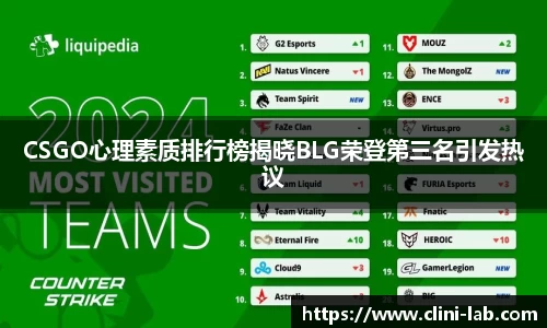 Vsport体育app下载