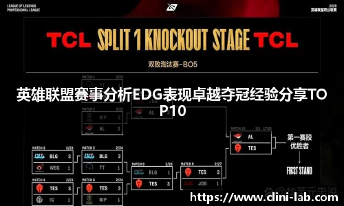 VSport体育官网入口