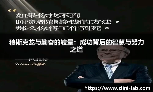 vsports-胜利因您更精