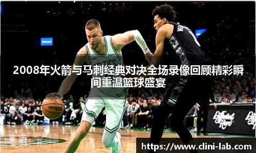 vsports-胜利因您更精