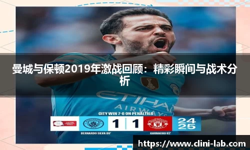 VSport体育官网入口