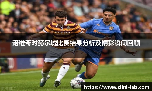 Vsport体育app下载