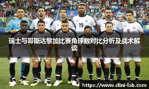 vsports-胜利因您更精
