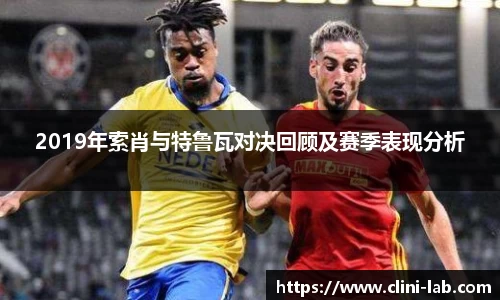 VSport体育官网入口