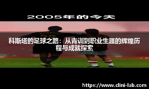 Vsport体育