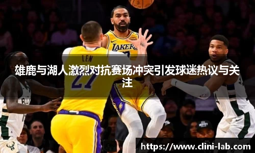vsports-胜利因您更精