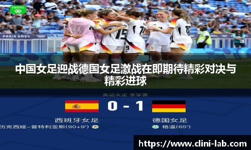 vsports-胜利因您更精