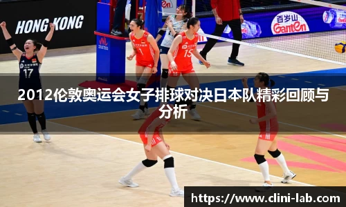 vsports-胜利因您更精