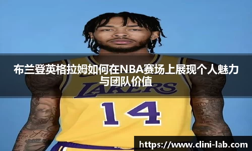 vsports-胜利因您更精