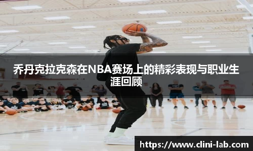 VSport体育官网入口