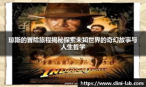 vsports-胜利因您更精