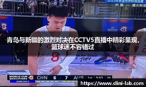 vsports-胜利因您更精