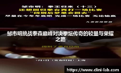 VSport体育官网入口