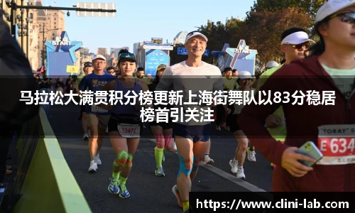 VSport体育官网入口