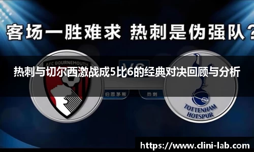 VSport体育官网入口