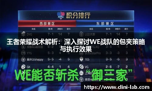 VSport体育官网入口
