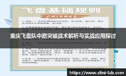vsports-胜利因您更精