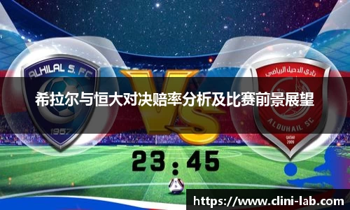 vsports-胜利因您更精