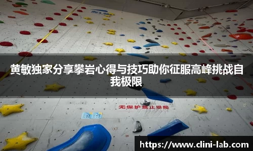 vsports-胜利因您更精