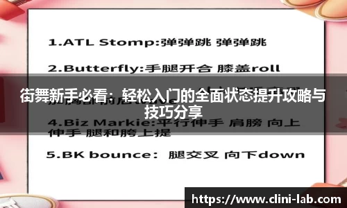 VSport体育官网入口