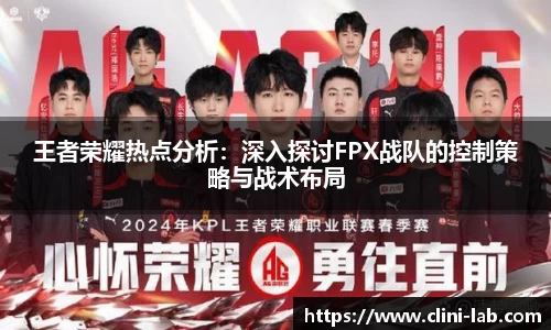 Vsport体育app下载